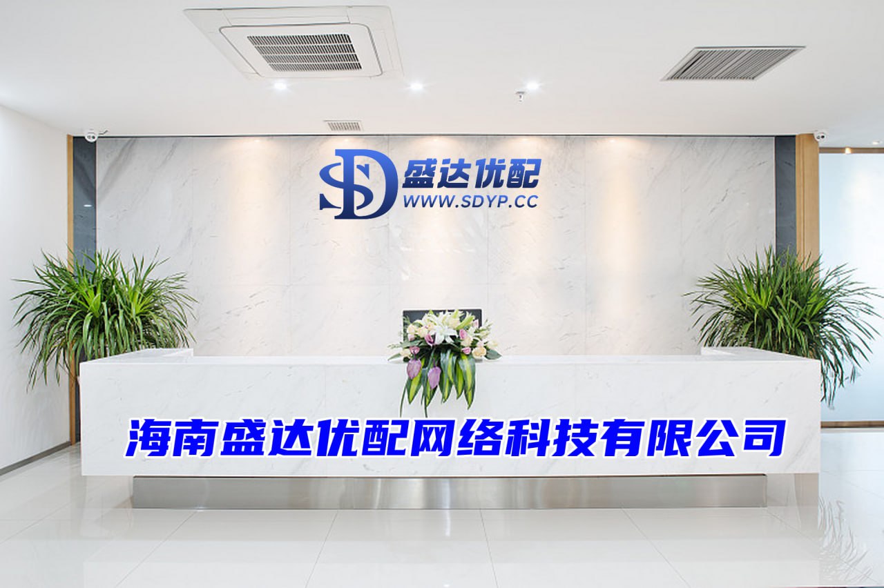 在线配资开户网站